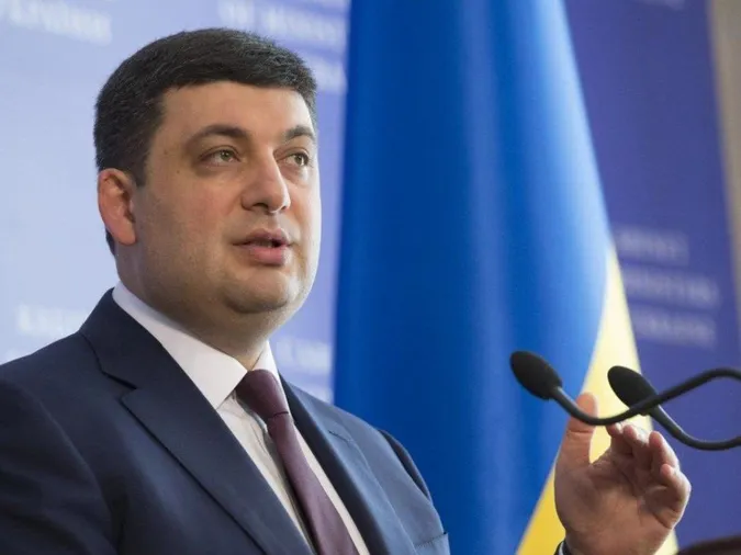Вуличні туалети в школах ліквідують: Гройсман дав наказ