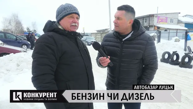 Бензин чи дизель: які двигуни обирають покупці на луцькому авторинку (відео)