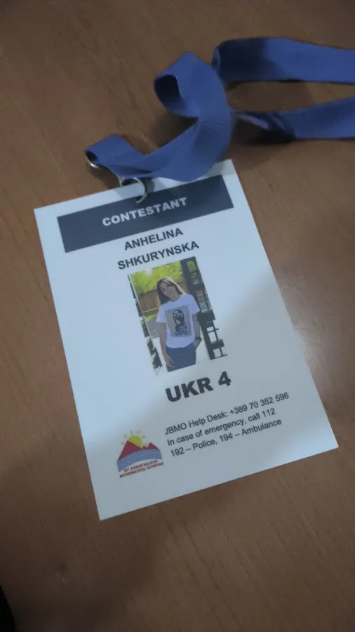 Луцька школярка тріумфувала на міжнародній олімпіаді з математики