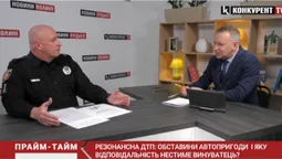 Їхав 120 км на годину та знімав сторіз погоні: поліція про масштабну ДТП (відео)