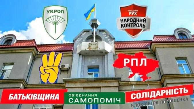Кого ми обирали: чи знають лучани «свого» депутата (фото)