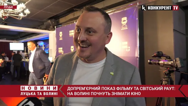 У кінотеатрі Multiplex, що у «Промені», відбувся допрем’єрний показ українського фільму (фото)*