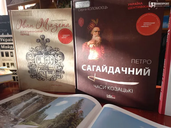 У обласну юнацьку бібліотеку у Луцьку завезли нові книжки: що тут є (фото)