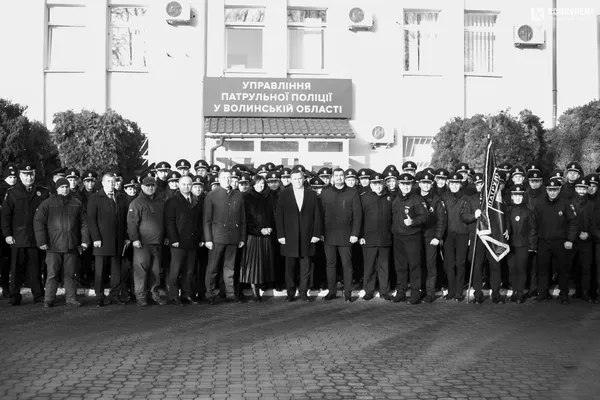 Волинські патрульні відсвяткували 4 річницю із новими званнями та подяками (фото)