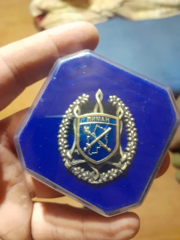 Захисника з Луцького району нагородили медаллю  «Знак доблесті» посмертно (фото)