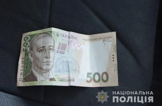 Волинянин проігнорував самоізоляцію і за 500 гривень намагався це «порішати» (фото)