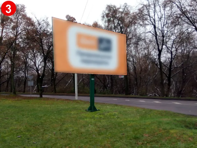 У Луцьку демонтують 12 старих білбордів: де саме