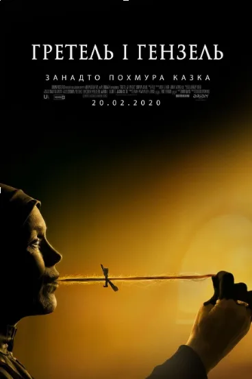 Що цікаве варто відвідати в РЦ «Промінь» у лютому*