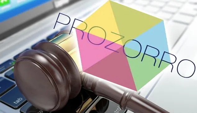 Держрезерв повністю перейшов на ProZorro
