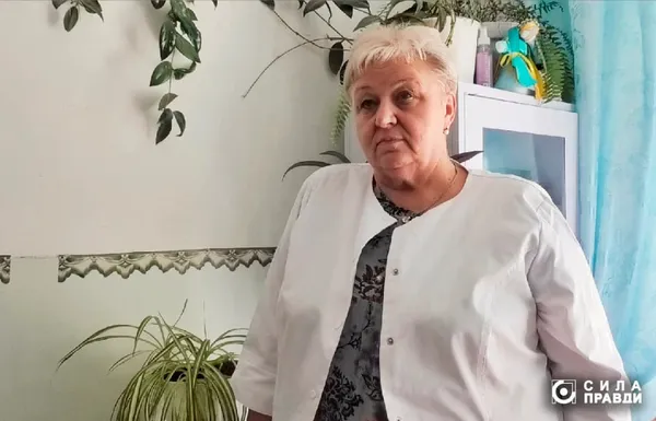 Галина Голуб
