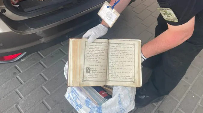 Через «Ягодин» хотіли вивезти до ЄС старовинний «Псалтир» (фото)
