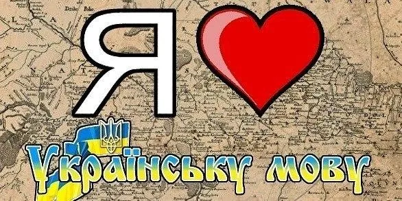 Скільки громадян України вважають рідною російську мову