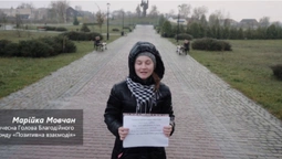 Все просто, пане Президенте: юна дипломатка попросила 1 гривню у Порошенка (відео)