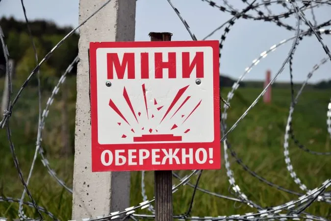 Міни, обмеження і контроль: волинян попередили про небезпеку біля кордону