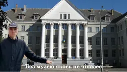 «Без музею якось не чіназес»: луцькі музейники «рвуть» тікток (відео)
