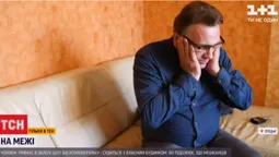 У Луцьку власник однієї квартири тероризує всю багатоповерхівку (відео)