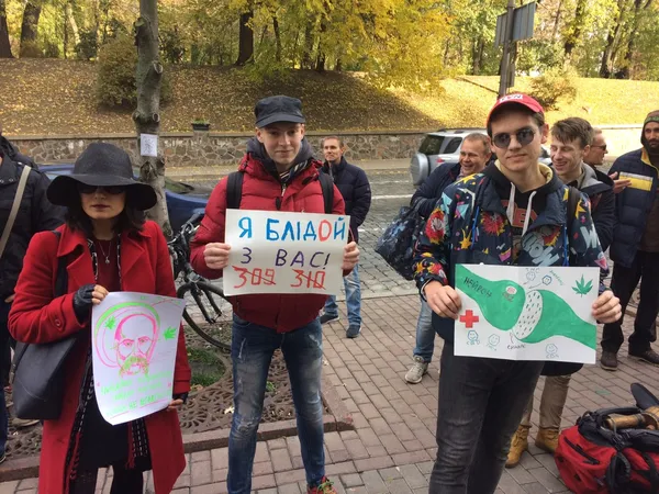 У столиці «Конопляний марш» (фото)