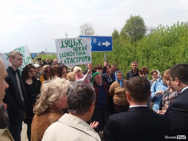 На трасі Луцьк-Львів влаштувати акцію протесту 
