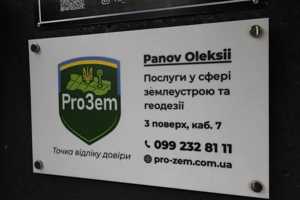 «Потрібно мати ідею»: ветеран з Луцька розповів, як виграв грант