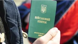 У Луцьку керівників закликали надати списки військовозобов’язаних працівників (відео)