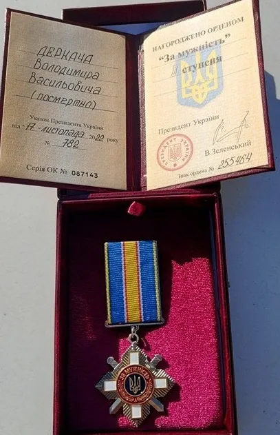 Рідним трьох загиблих волинян вручили ордени «За мужність» (фото)