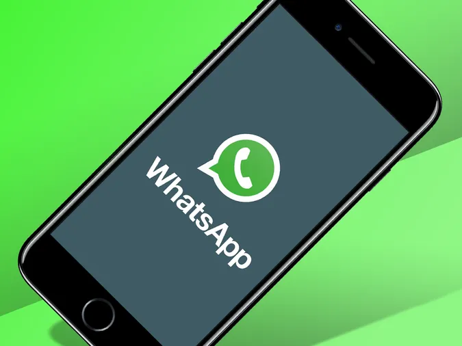 Без спаму: у WhatsApp з'явилася нова функція
