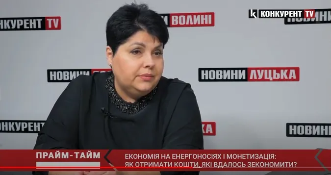Економія на енергоносіях та монетизація: як отримати зекономлені кошти (відео)