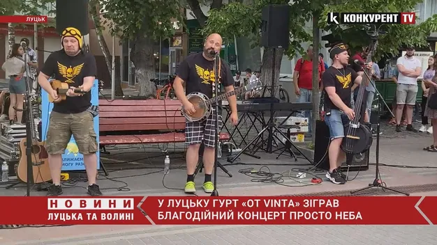 Прийшли сотні людей: у Луцьку виступив запальний гурт Оt Vinta (фото, відео)