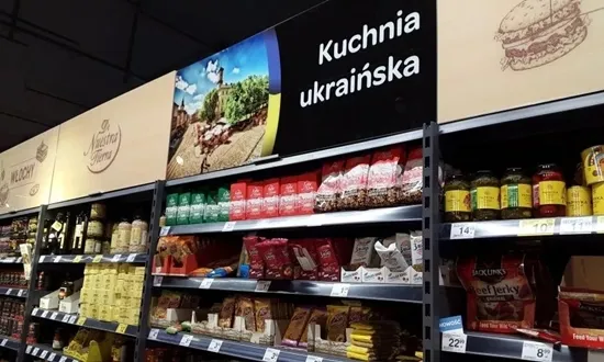 У польських супермаркетах будуть полиці з українськими продуктами