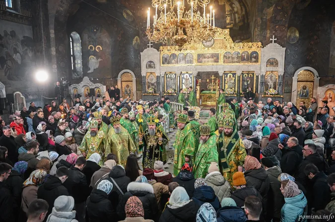 Фото ілюстративне