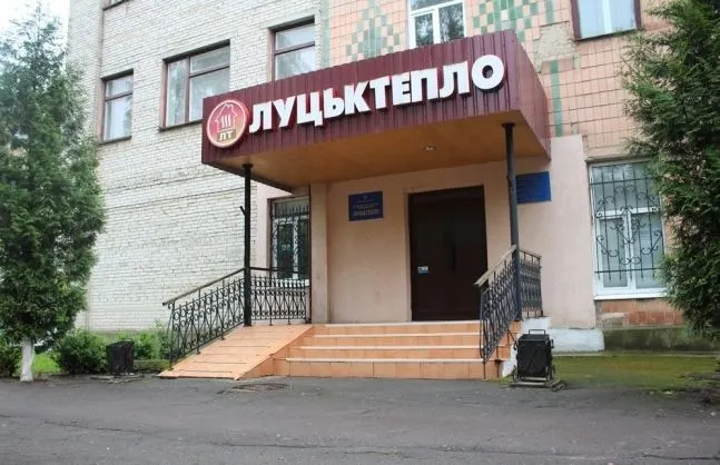 Директор «Луцьктепла» відповіла на звинувачення голови ОСББ