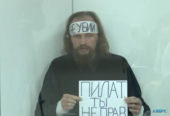 Головне у Луцьку: ТОП новин суботи, 24 вересня