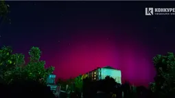 У небі над Ківерцями помітили північне сяйво (фото, відео)