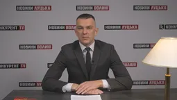 Звільнення з військової служби та відповідальність за несплату боргу: відповідає юрист (відео)