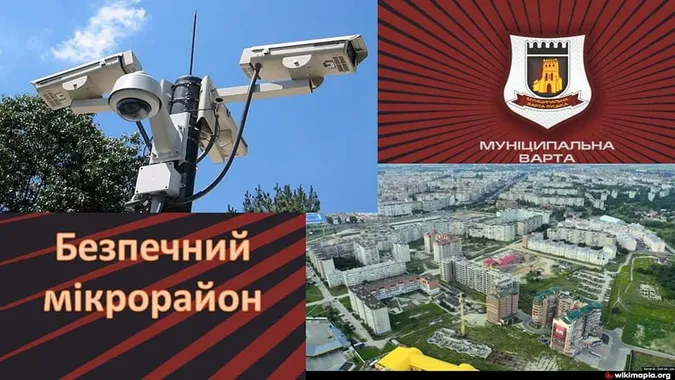 У Луцьку на 55-му мікрорайоні встановлять відеоспостереження
