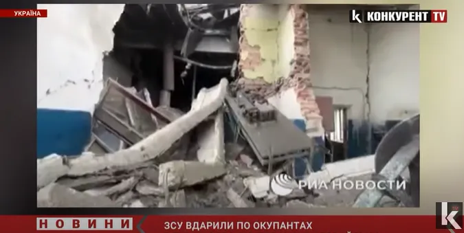 ЗСУ вдарили по окупантах в тимчасово окупованому Іловайську (відео)