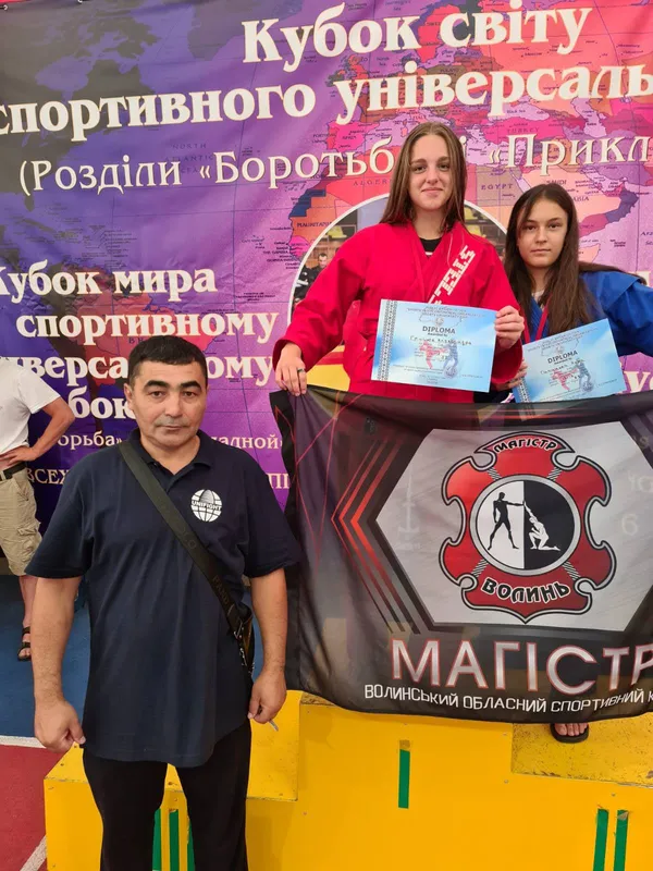 Волиняни здобули медалі в Кубку світу з універсального бою (фото)