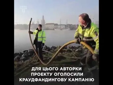 Як бульбашки можуть захистити океан від сміття (відео)