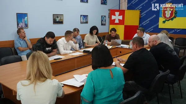 Постійна комісія міської ради з питань дотримання прав людини, законності, боротьби із злочинністю та корупцією, депутатської діяльності, етики та регламенту