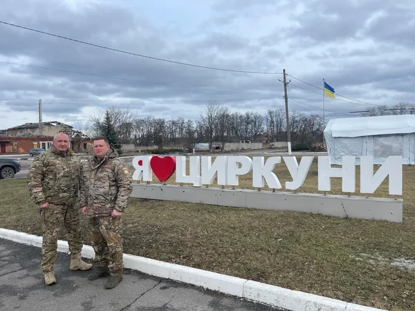 Зведений батальйон Нацполіції «Захід»: чим живе та як воює на Донеччині. ЕКСКЛЮЗИВНИЙ РЕПОРТАЖ