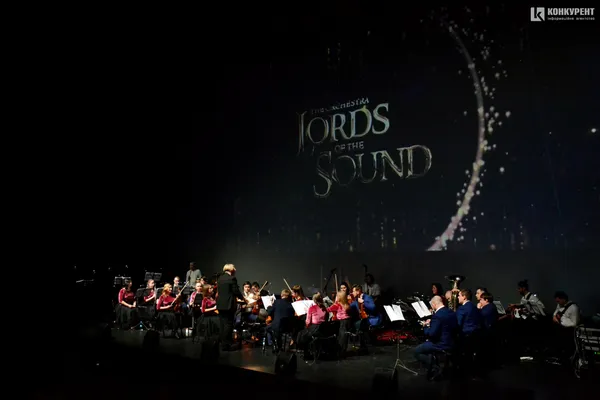 У «Промені» відіграв відомий оркестр Lords of the Sound (фото)