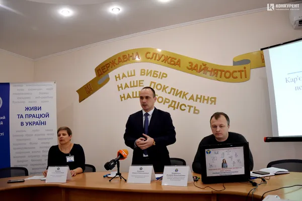 Як на Волині кар’єрні радники з центру зайнятості допомагають із роботою (фото)
