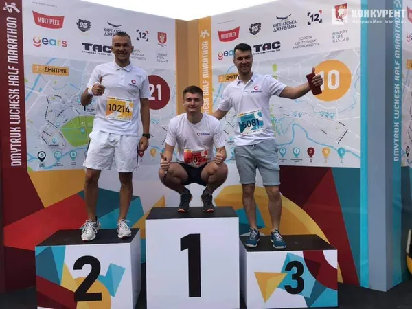 Луцький півмарафон у фото: як це було
