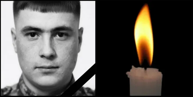 У Нововолинську просять гідно зустріти кортеж із тілом Захисника Олександра Кожуховського