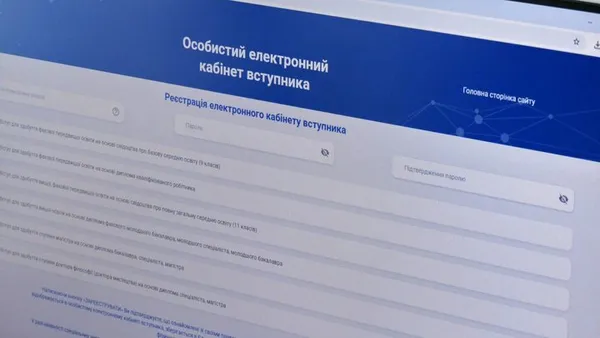 У луцьких вишах запрацювали консультаційні центри: як там можуть допомогти вступникам (фото, відео)