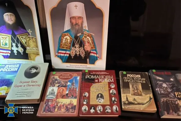 В монастирі на Волині СБУ знайшла молитви за росію та «підручники», в яких вихваляють кремлівський режим (фото, відео)