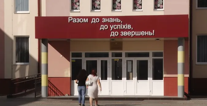 Все не так однозначно: директорка луцької школи про звільнення «людожера»