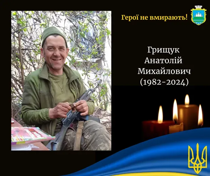 Головне у Луцьку: ТОП новин п'ятниці, 14 червня