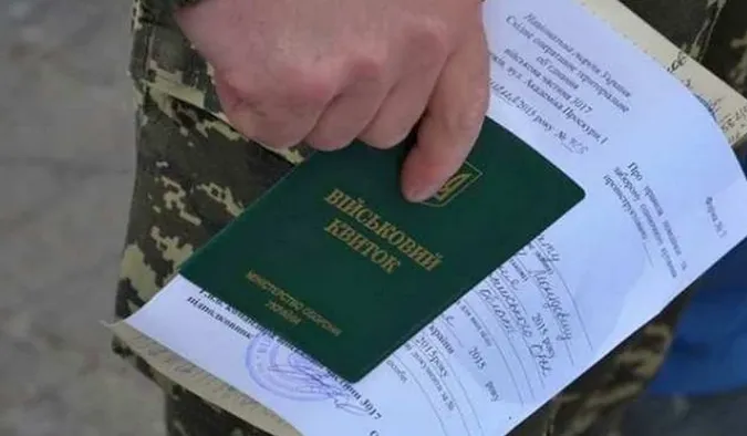 Члени ВЛК вже не зможуть ухвалювати рішення на власний розсуд: що змінилося