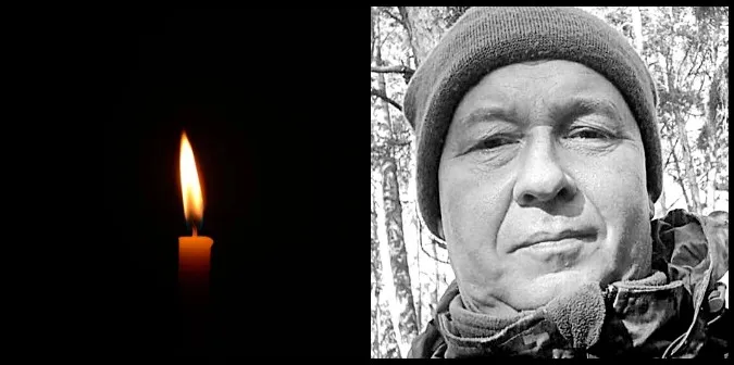 Підтвердили загибель Валерія Грибчука з Луцького району